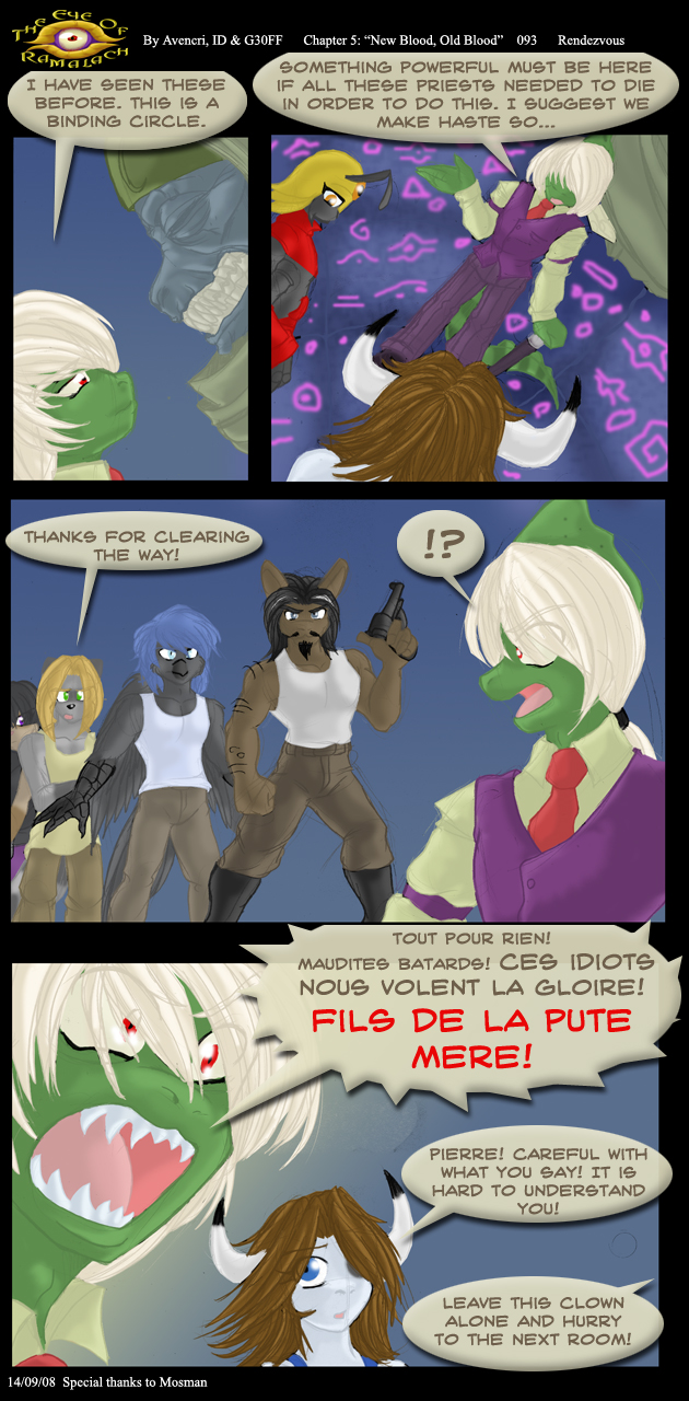 TheEye Page93