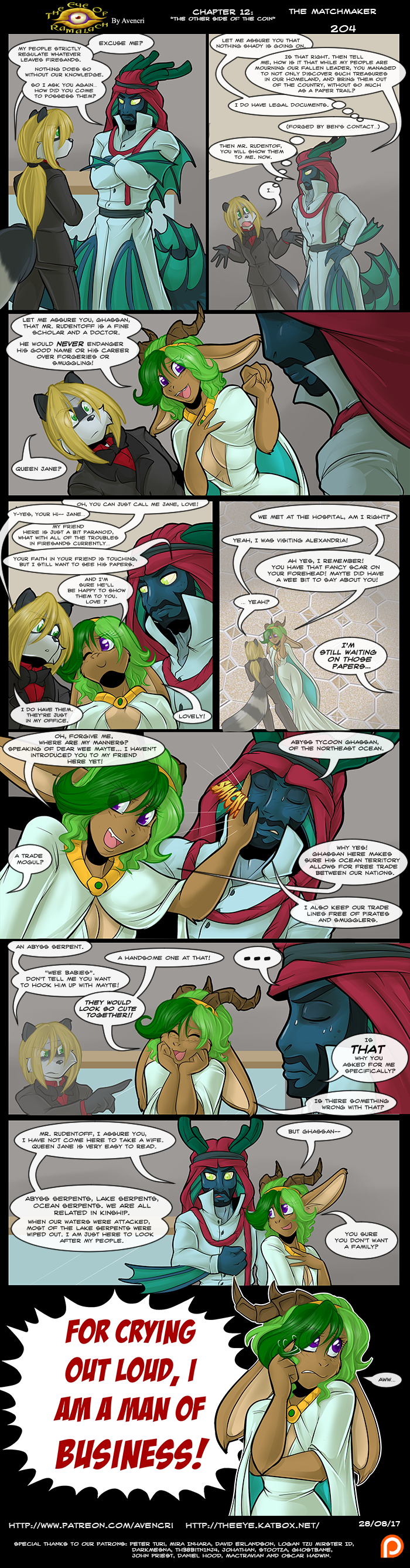 TheEye Page204