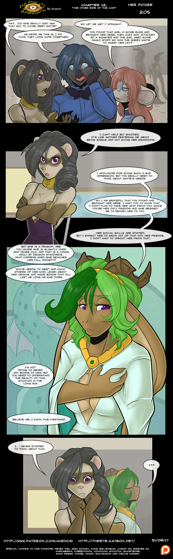 TheEye Page205