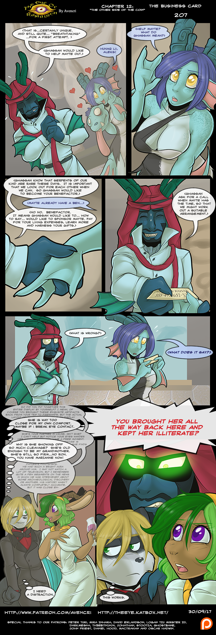 TheEye Page207