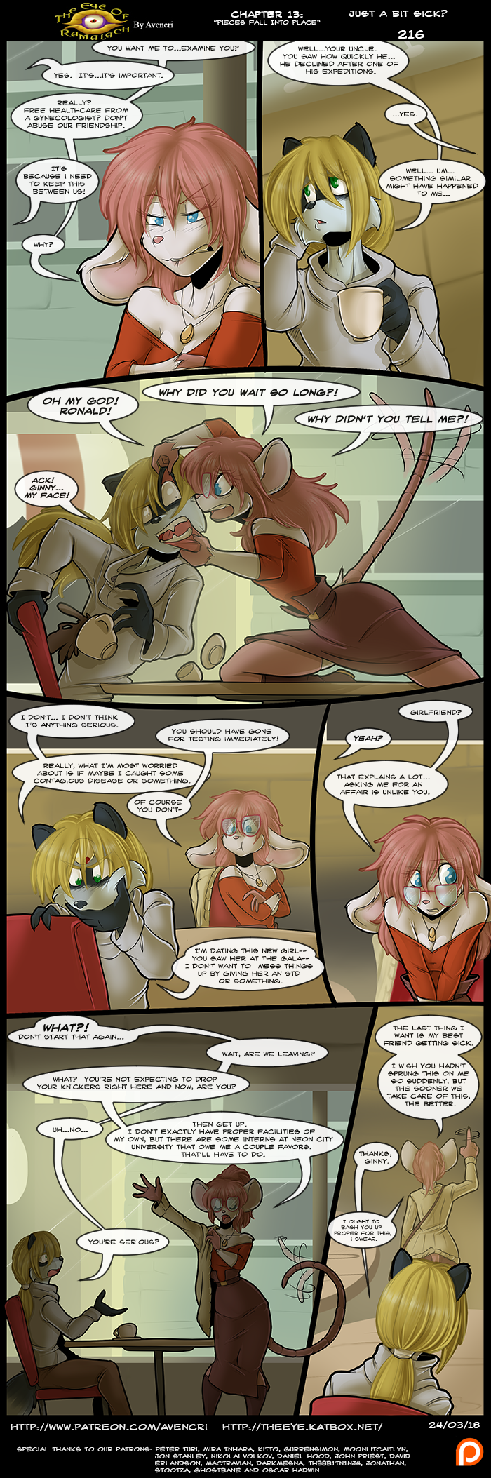 TheEye Page216