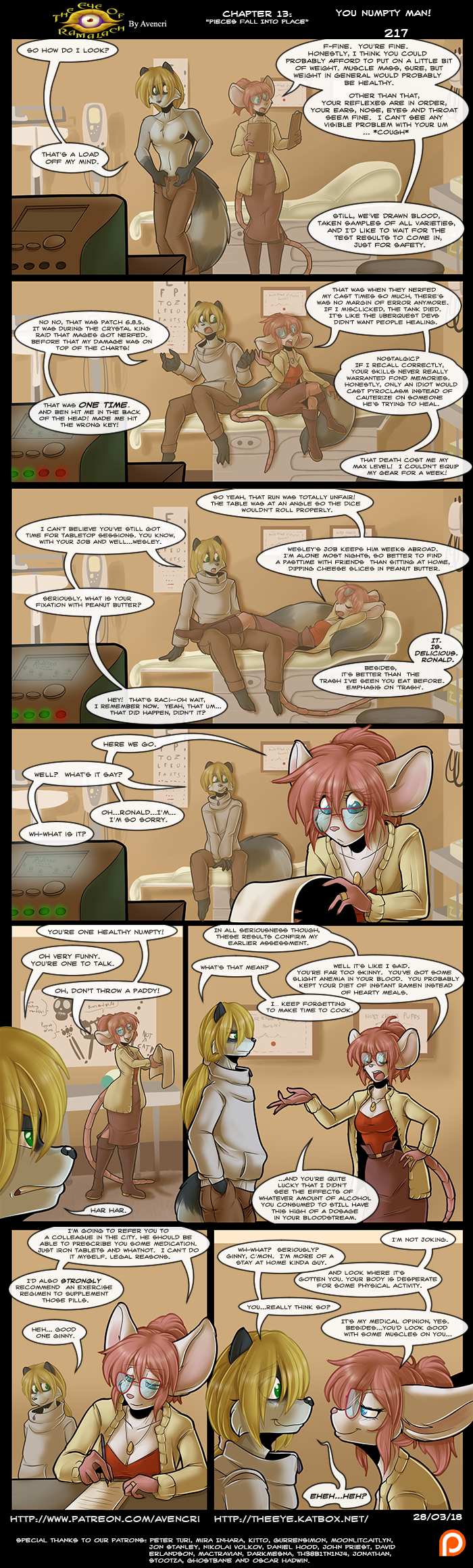 TheEye Page217