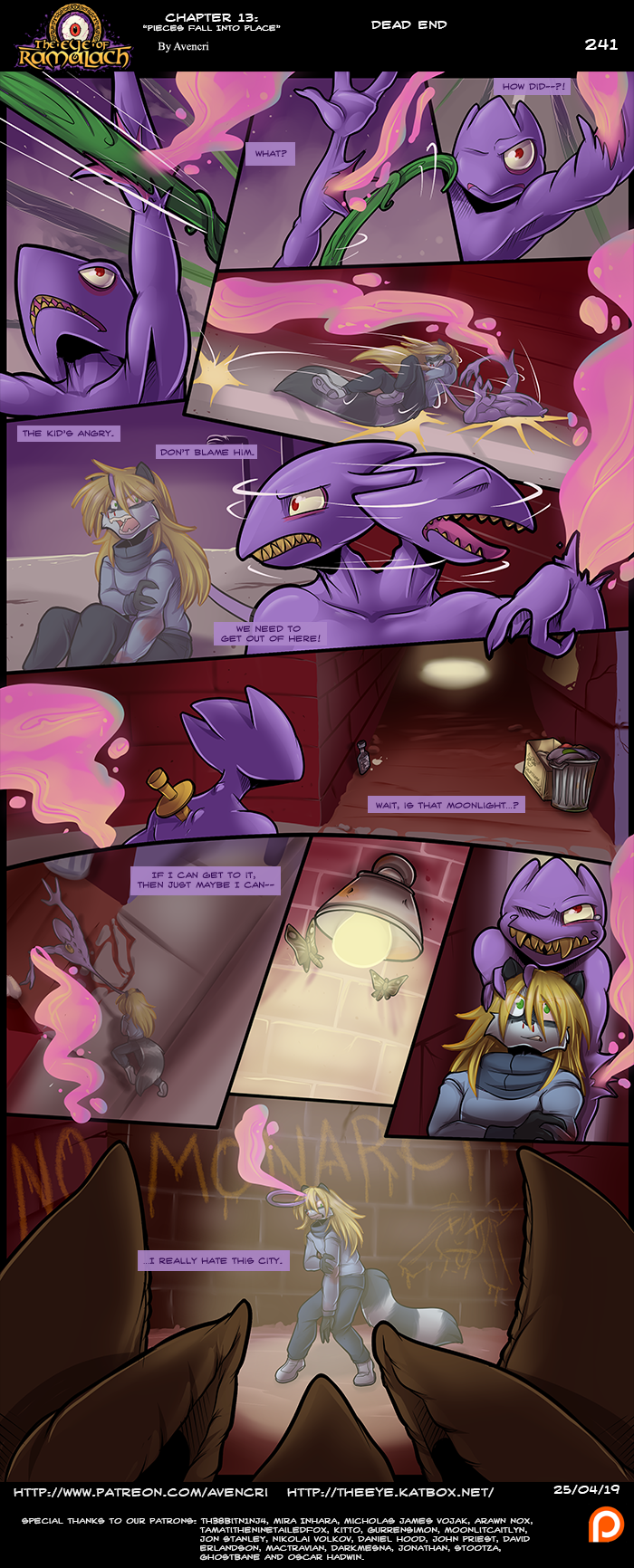 TheEye Page241