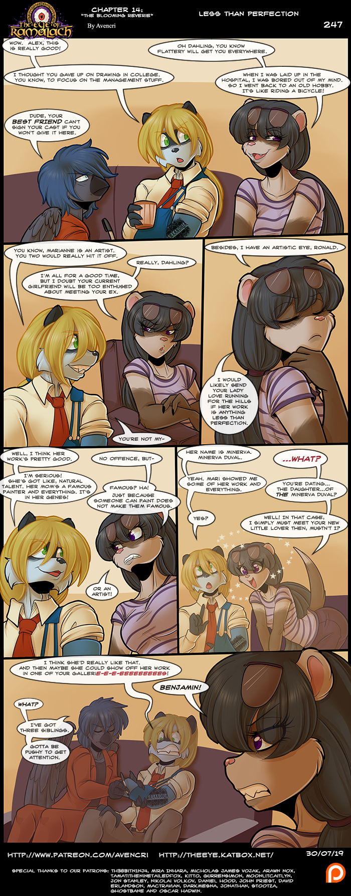 TheEye Page247